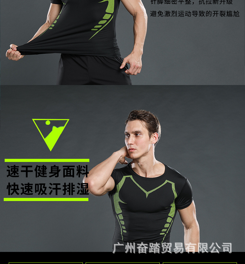 长袖套装_07.jpg