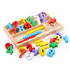 Wooden Children's Digital Cognitive Digital Arithmetic Computing Bead Digital Learning Box Operation Box YB49