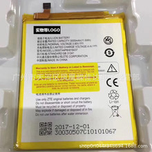 BV0870Vodafone Smart V8 Li3930T44P6h816437