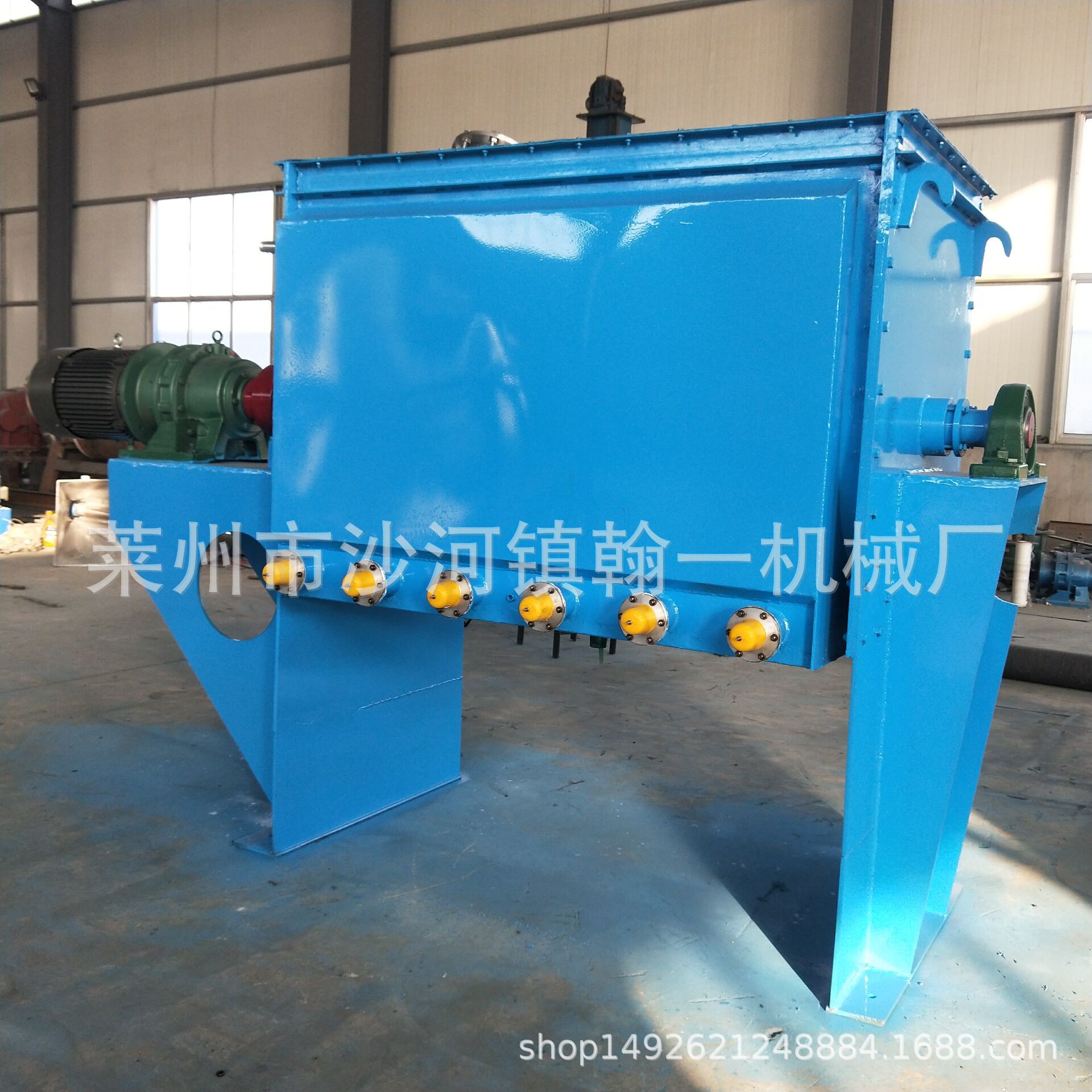 螺带干粉混合机 不锈钢混合机 电加热混合机 品质保障