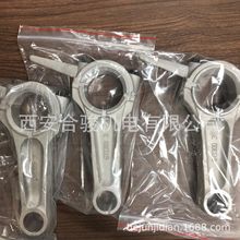 ԭ�b����GT1300GT1000 GM391GM401�l�әC�B�U �������͙C�B�U���