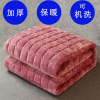 Levin Law mattress thickening winter keep warm crystal Mattress washing Double 1.8m Student dormitory 0.9m