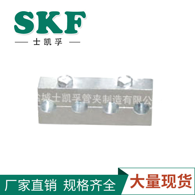 供应GJN1钢制多排管夹 铁制管夹 管码生产厂家 钢管用管卡