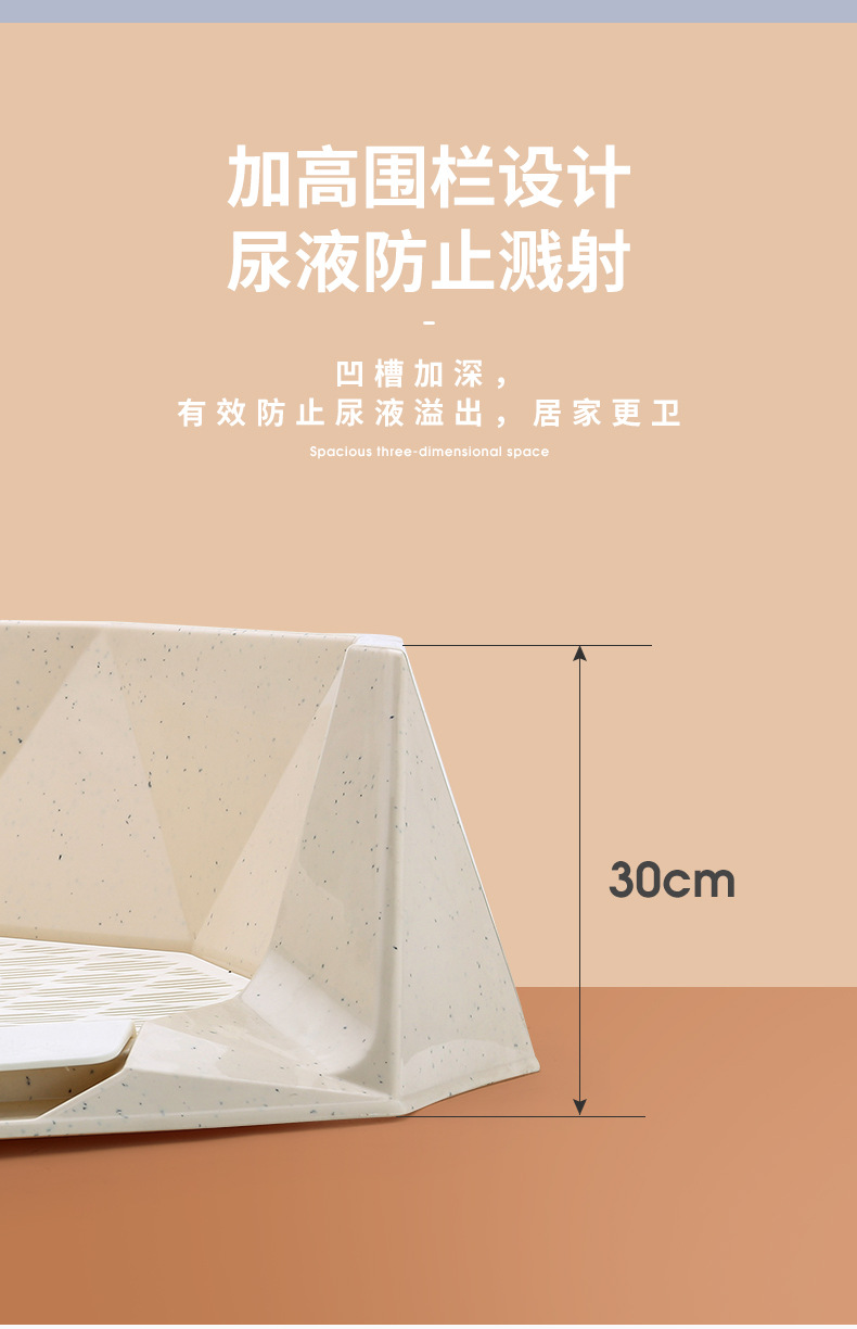 4830-浙宠狗厕所_08