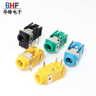 �S��ֱ�N���C����3.5���C����PJ322 PJ���� PJ-322�t/�S/�G/�{/��