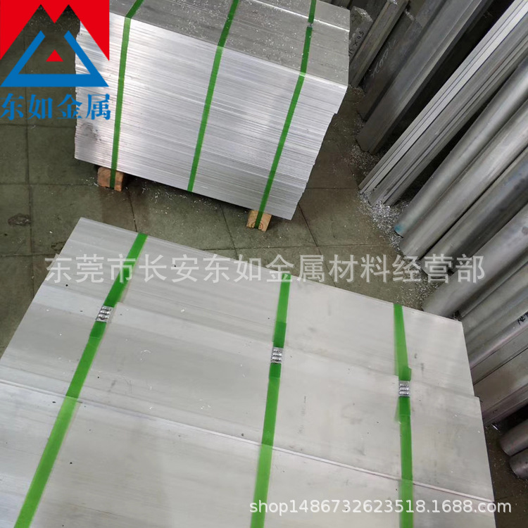 现货5056铝合金 5056防锈合金铝板 耐腐蚀5056铝棒 可切割零售