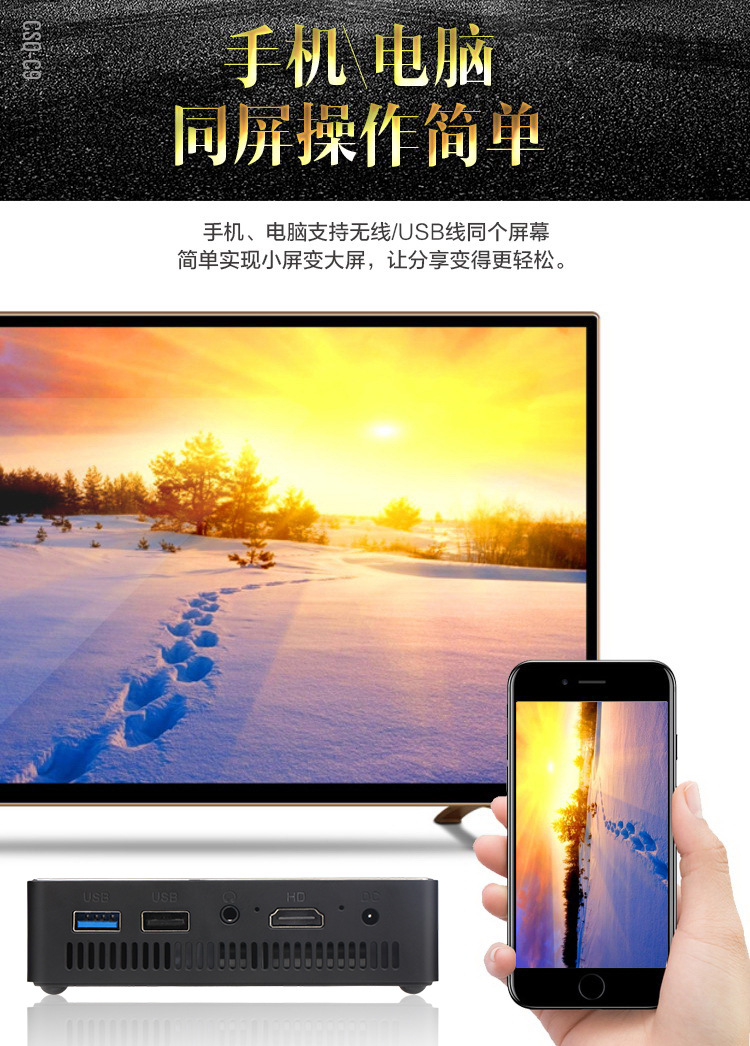 主图 3 C9中10.jpg