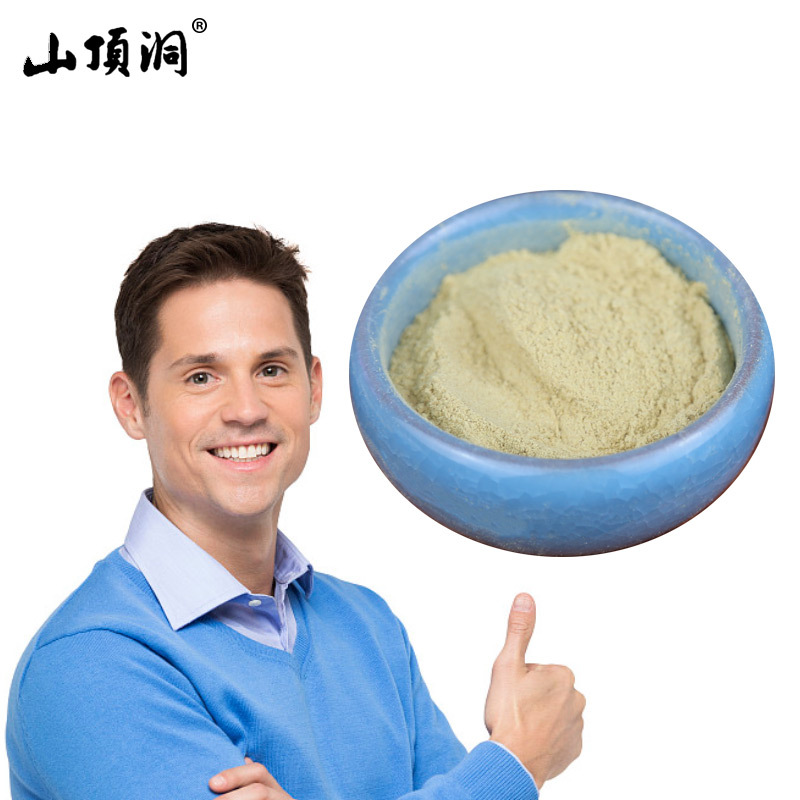 超细纯正霍山石斛粉  滋补健康产品厂家批发 正宗霍山铁皮石斛粉