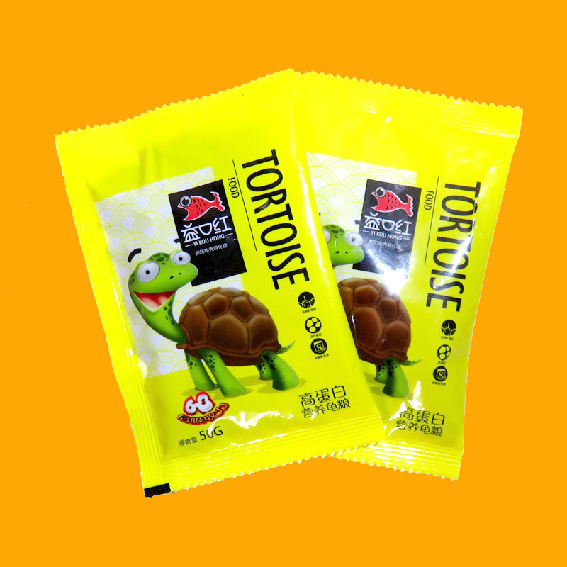 益口紅龜糧烏龜飼料高蛋白營養龜糧補鈣巴西龜飼料寵物糧食50g