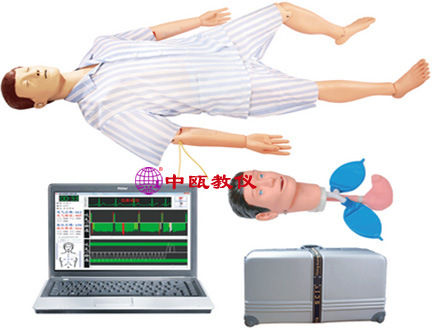 SZJ/ALS 880型 多功能急救护理训练模拟人(计算机控制)|医学模型