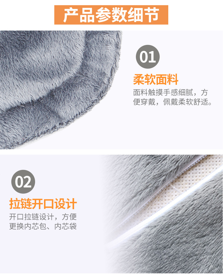 修改护肩750_15.jpg