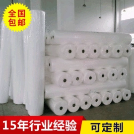 织带;针刺无纺布;熔喷无纺布