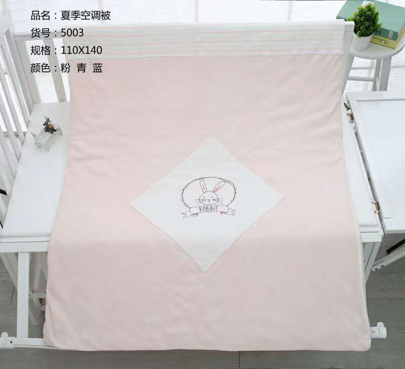 微信图片_20190429122253