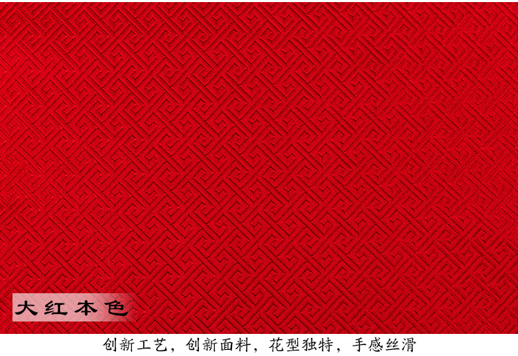御纺_11.jpg