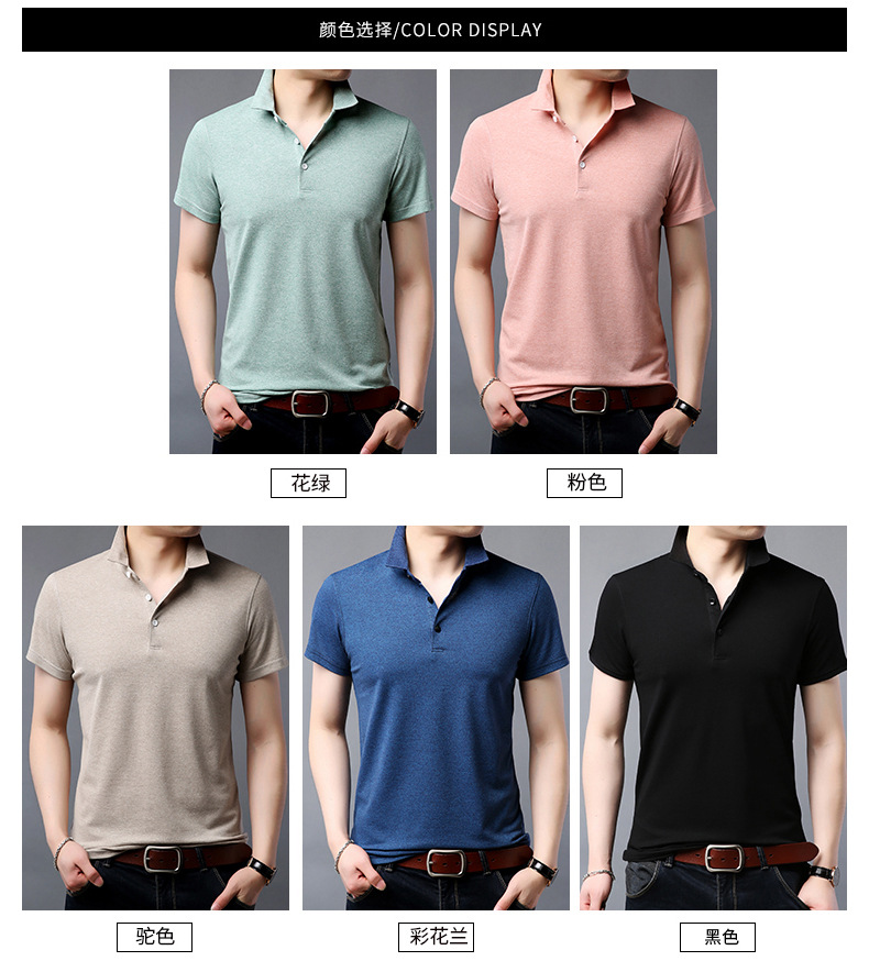 Polo homme - Ref 3442839 Image 11