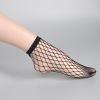 Women's Black Korean Edition Hollow Cross -Fishing Network Stockings Makes Large Eye Sock