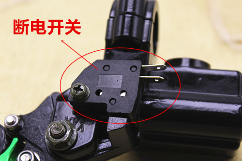 Moto Electric Scooter, Cute Young Man Ghost Fire Electric Scooter, Swift Eagle Smart Grid Scooter, Battery Disc Brakes, Brake, Power Cut-off Switch