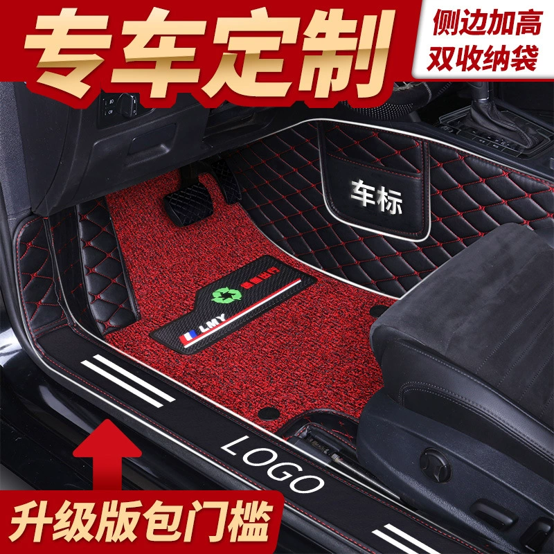 Сумка порог автомобильный коврик для ног производитель логотип автомобиля индивидуальный 5D коврик ковер полностью окруженный проволочной петлей автомобильный коврик для ног поколение