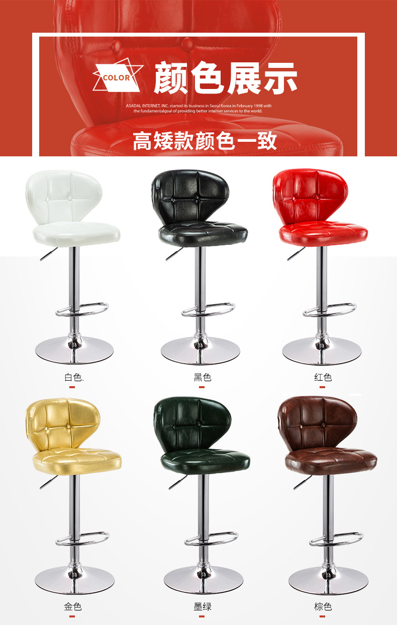 Minimalist Nordic-style oil wax leather bar stools, bar counter chairs, lifting front desks, cabinets, grid high stools, stylish