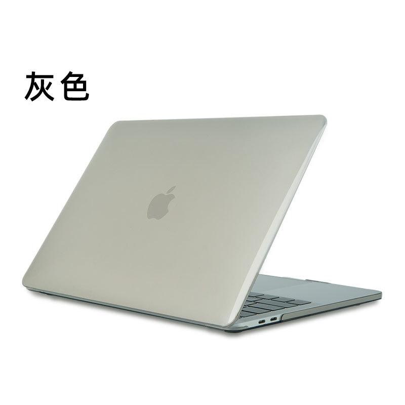 macbookPro保护壳套 水晶磨砂透明外壳 适用苹果笔记本电脑保护壳