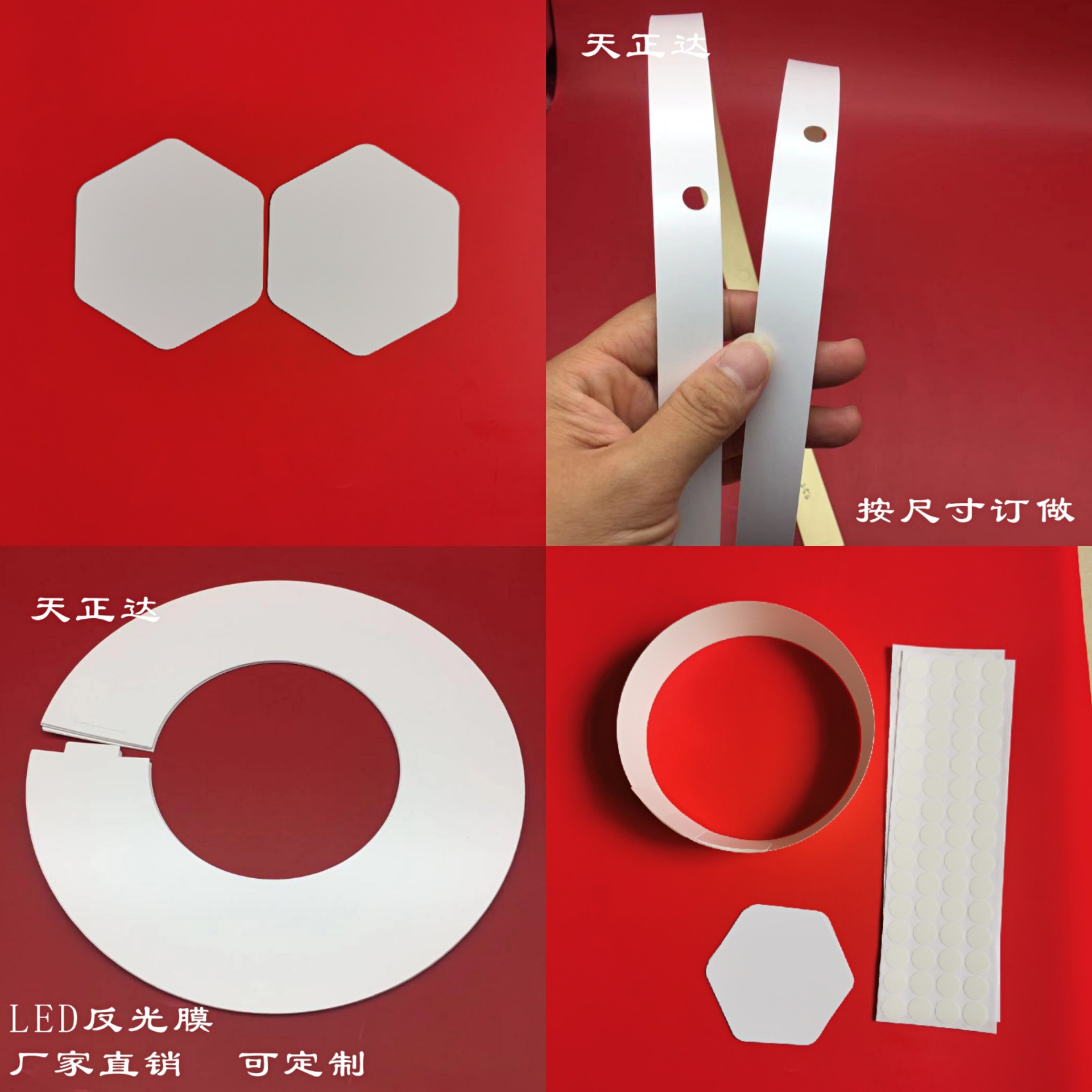 pt2019_10_24_19_14_51