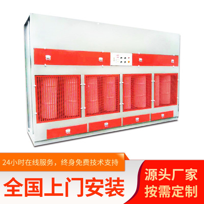 厂家定制脉冲干式吸尘打磨柜 立式除尘打磨柜木工家具打磨除尘柜