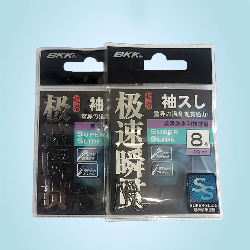 Black King Kong instant black sleeve -free fish hook smooth nano…