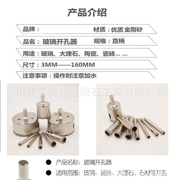 详情1_看图王