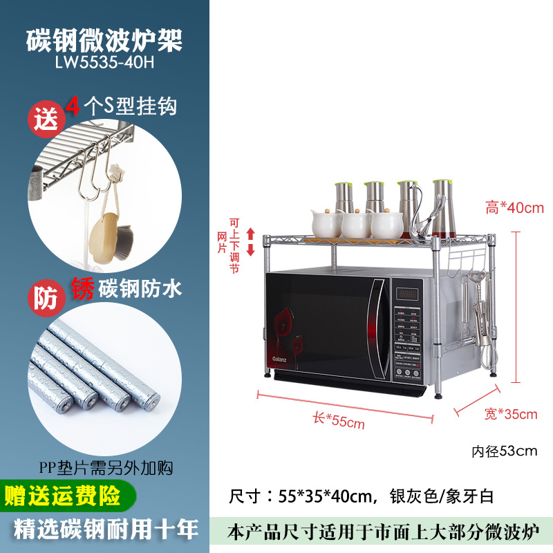 1 레이어 5530*40 실버 회색