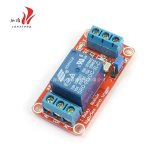 1路带光耦隔离支持高低电平触发继电器模块扩展板5V12V24V