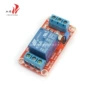 隔离高低触发5v12v24v光耦