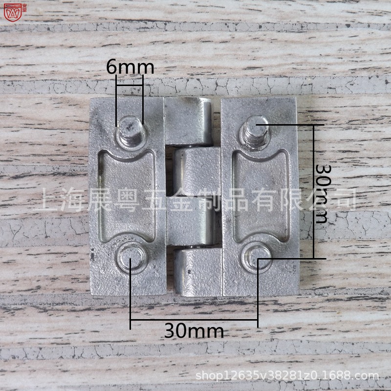304 acero inoxidable fundición fina engrosado bisagra pesada carga equipo de prueba industrial caja eléctrica bisagra marina yate