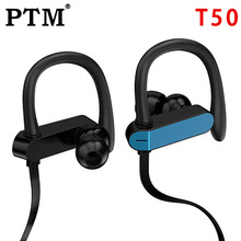 PTM T50運動耳機 掛耳式通用有線耳機 立體聲手機耳塞  工廠批發