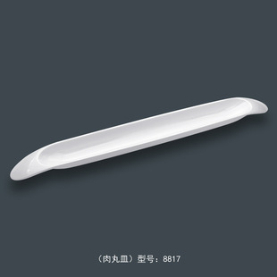 TaiYuan(̩Դ)/�S���N��/A5�ܰ��´ɲ;�/��������ţ����˱P