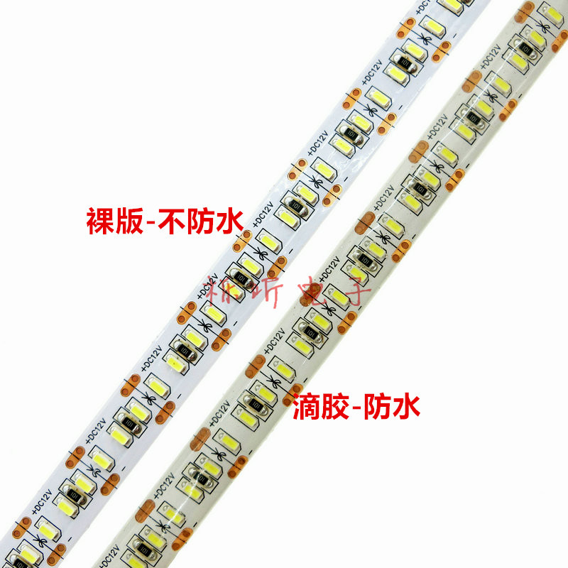 12V 3014单色裸版滴胶套管户外防水LED软灯带 单排204珠贴片