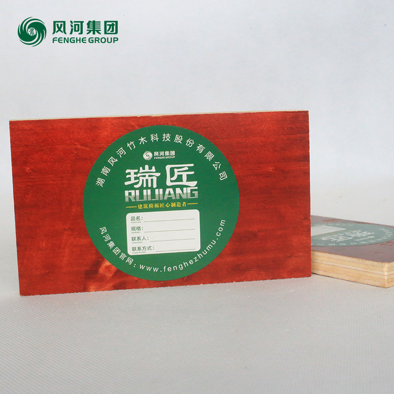 construction Architecture Template Wood panels wholesale customized Wood sheet construction site bridge Architecture Template Template Manufactor