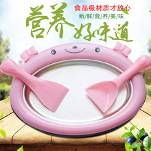 ���ó����̙C�����CDIYС��ȫ�ԄӃ�ͯ����ܙC���늳����P�羳