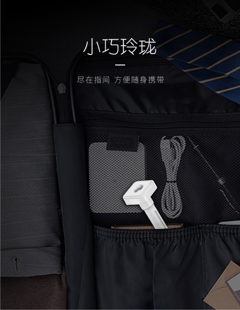 小T中文详情 -07.jpg