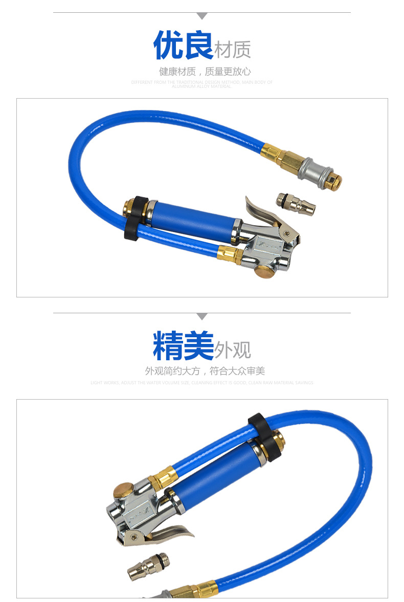 Handheld Inflatable Tire Pressure Gauge with Accessories
