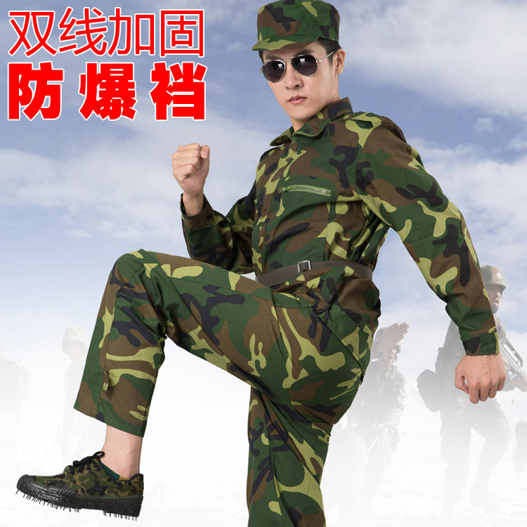 男大学生服装图片 海量高清男大学生服装图片大全 阿里巴巴
