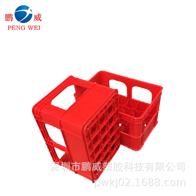 供应24格出口啤酒箱 塑胶饮料框加厚4.2斤周转可乐箱免费印刷LOGO