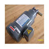 Taiwan electrical machinery Oil pump High-speed presses Oil pump electrical machinery combination 1/4P + ROP12A-VB