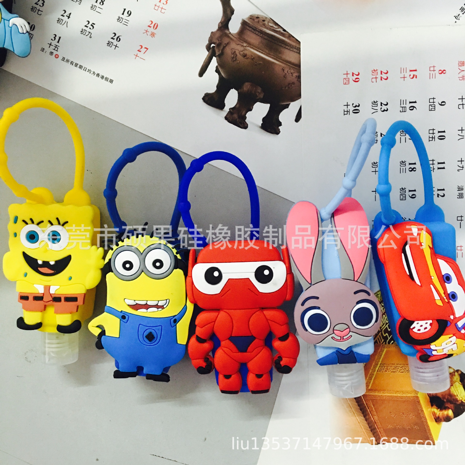 30ml硅胶卡通香水套 硅胶套洗手液瓶套生活日用橡胶制品