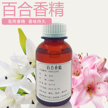 �����ٺ��㾫�����㾫�ֹ��� ���yƷ���� �����|�ڼt��������