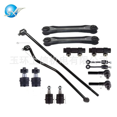Suitable for Jeep Steering rod