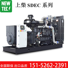200kw�ϲ�ɷ�SC9D310D2�l�әC��~̩ȫ�~�oˢ늙C���Ͱl늙C�M