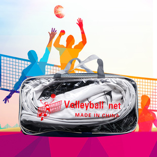 PE Native Polyetylene Portehlene Portable Volleyball Netwer