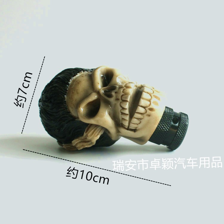 仿骨大头鬼Z