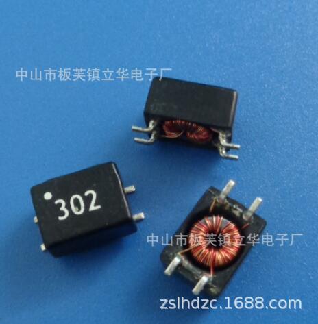 ��Ƭ��ģ��� SMD