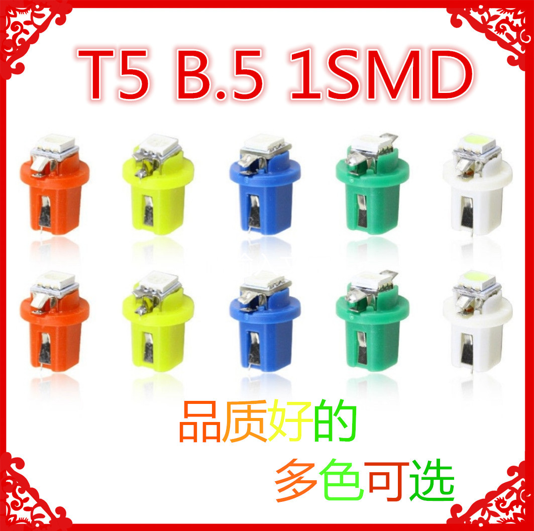 (2)   T5 B8.5D-5050SMD LED     ߾  å    